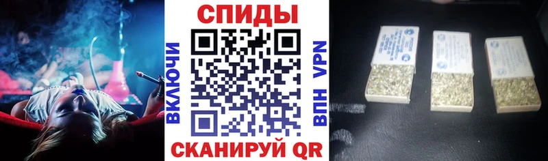 БУТИРАТ буратино  гидра как зайти  Кашин 