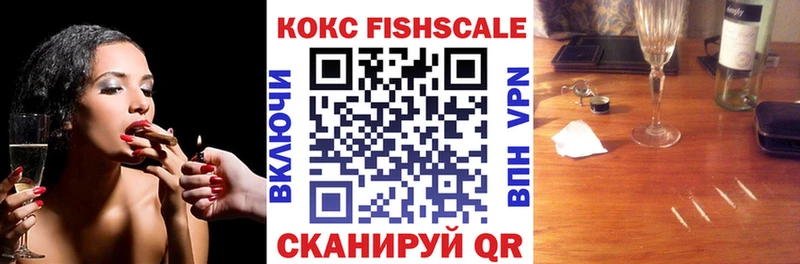 Кокаин 99%  Кашин 
