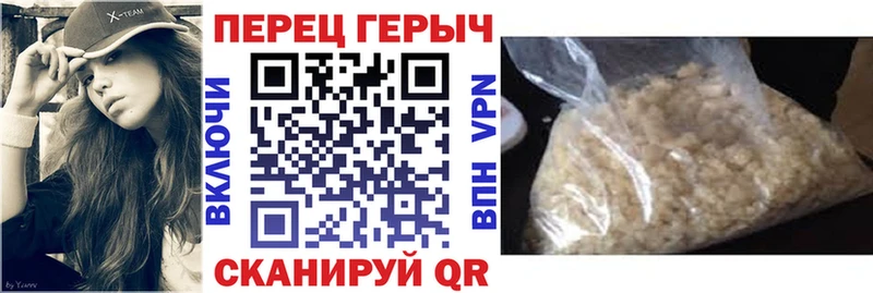 сколько стоит  Кашин  ГЕРОИН гречка 