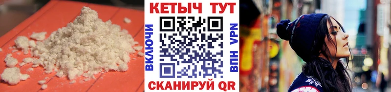 Кетамин ketamine  Кашин 