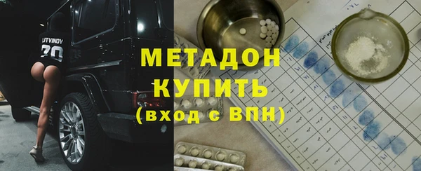 jwh Беломорск