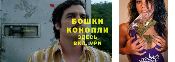 мефедрон мука Нязепетровск