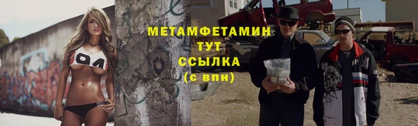 jwh Белокуриха