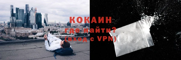 jwh Белокуриха