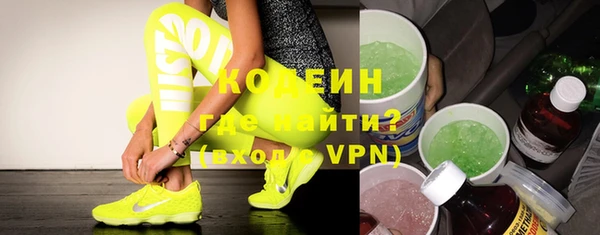 jwh Беломорск