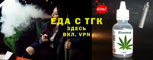 jwh Беломорск