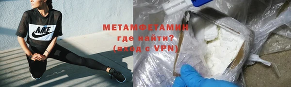 jwh Белокуриха
