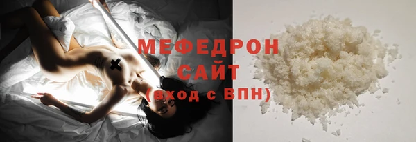 jwh Белокуриха