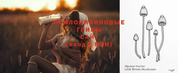 меф Белоозёрский
