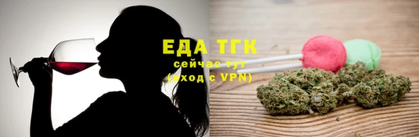 jwh Белокуриха