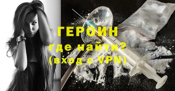 jwh Белокуриха