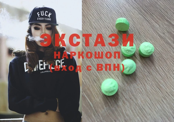 молекула духа Богданович