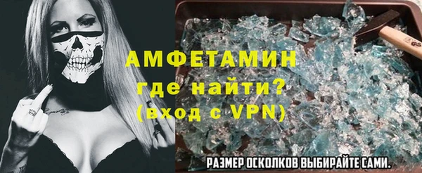 jwh Беломорск