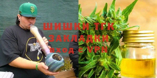 jwh Белокуриха