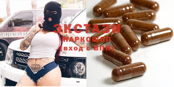 jwh Беломорск