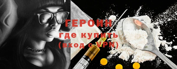 СК Нягань