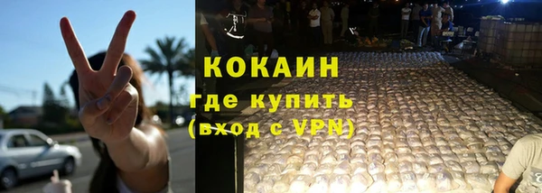 СК Армянск