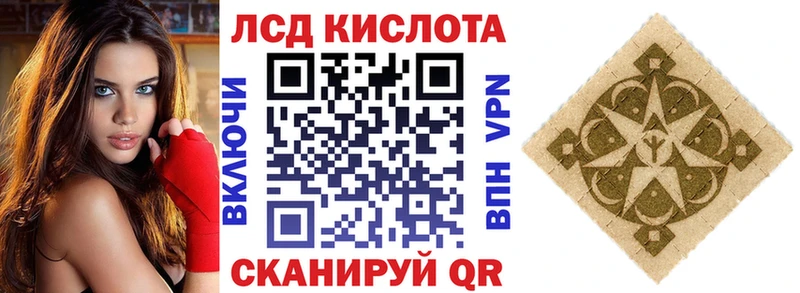 Марки 25I-NBOMe 1500мкг  shop какой сайт  Кашин  хочу наркоту 